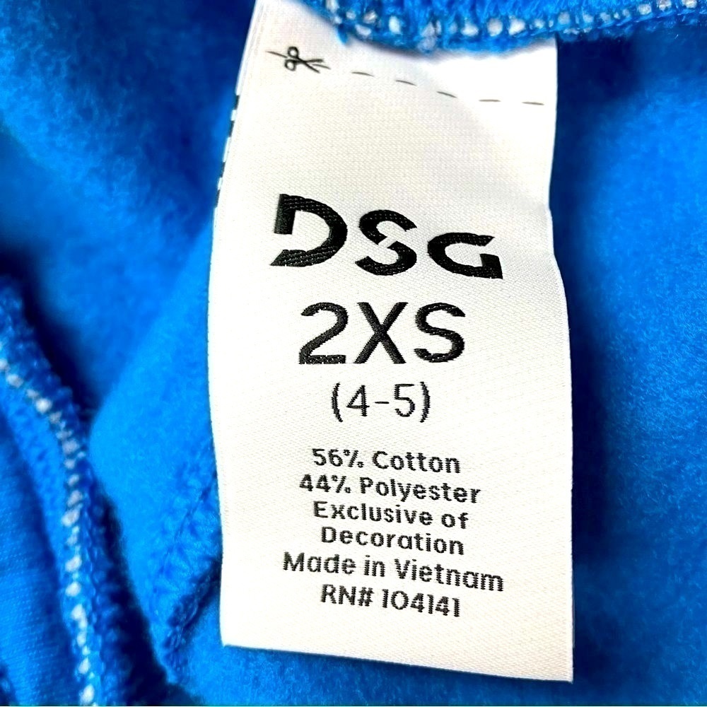 DSG Everyday Shorts Boy’s SZ 4-5 Cobalt Blue Drawstring Fleece Pockets Lined NEW - Picture 9 of 9